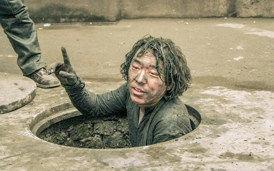 好看的喜剧电影排名_影片《排名迓琛吩诙兑簟⑽鞴鲜悠档炔排名品获32万条留(2)