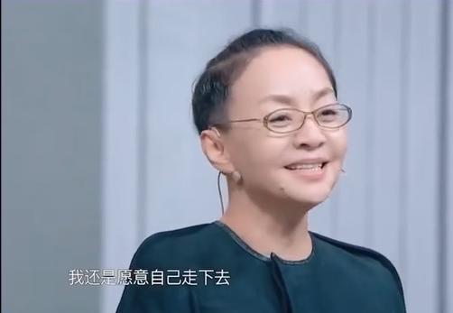 60岁宋丹丹说再也不演小品了，我却觉得这是完美