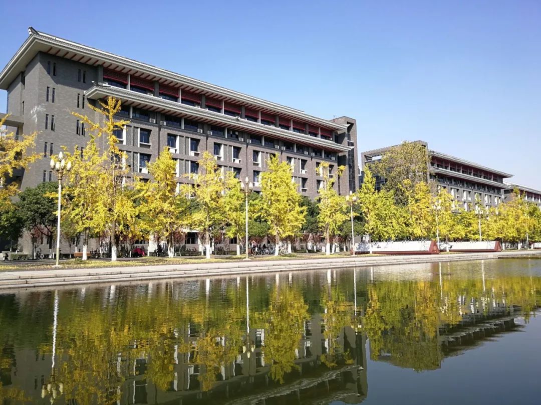 校招   四川大学历史文化学院(旅游学院)思想政治辅导员岗位招聘启事