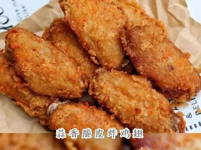 【跟着娜姐做美食】蒜香脆皮炸鸡翅