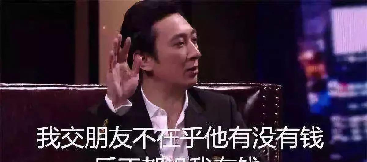 其实，王思聪，比你想象的还要厉害！