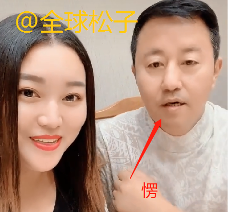 原创乡村爱情王长贵女儿撞脸李湘与现任娇妻看不出年龄差