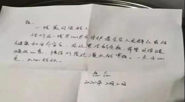 人若自洁脱离卑贱的事曲谱_陶笛曲谱12孔