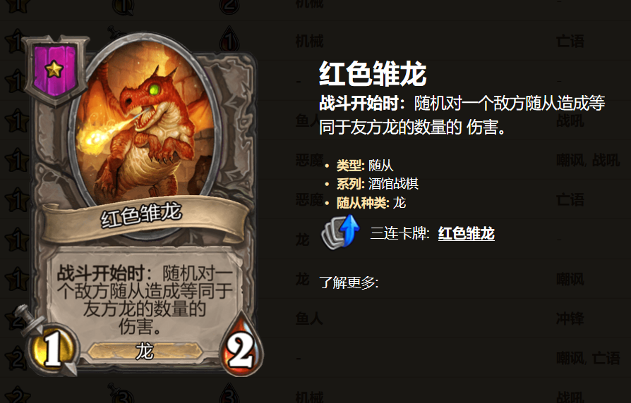 ca1a1671b8f14b6681f0c1dcd7eda018.png