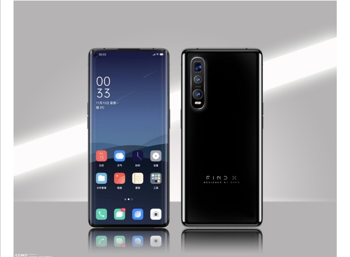 OPPO Find X2配置全曝光？小伙子看了之后直瞪眼