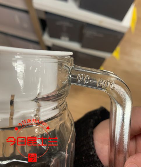 大腿触目惊心！布市华人女孩严重烫伤，只因水