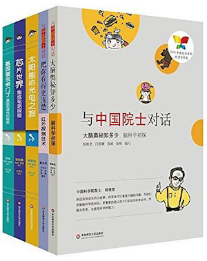 d1aae22c86c744979fe810b56e8e5bbc.jpeg