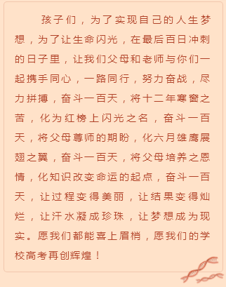 锋芒简谱_儿歌简谱(3)