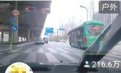 拥有180万粉丝的虎牙主播5个月内无证驾驶、闯红