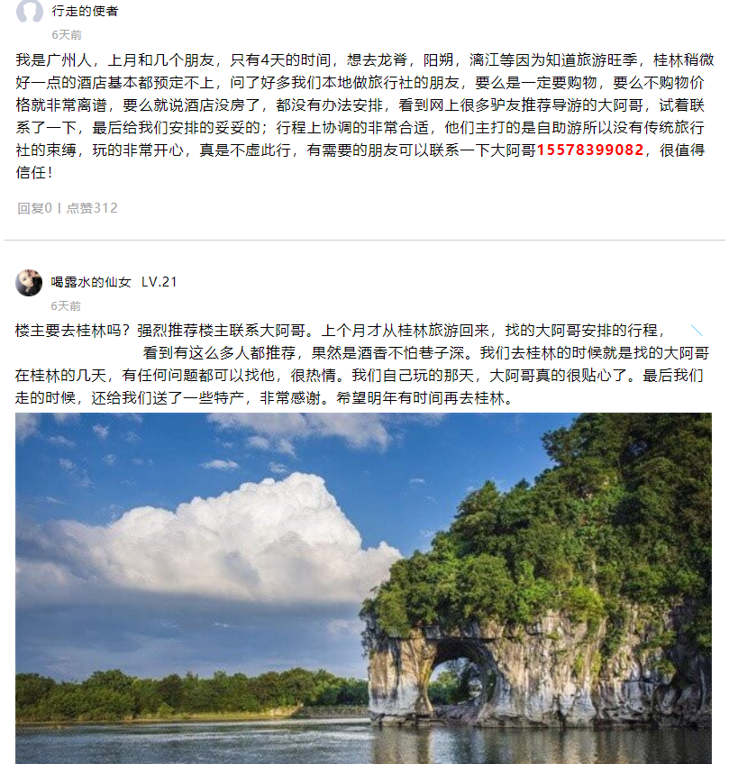 d3156c4d525842a3b55e0f293791f20e.png