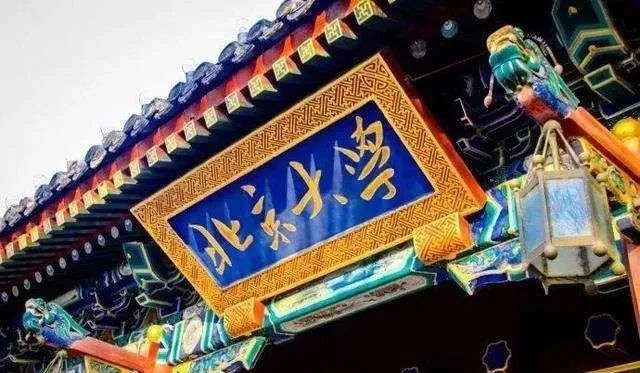 2020安徽分类考试学_2020.5.31日安徽高职分类考试舞弊