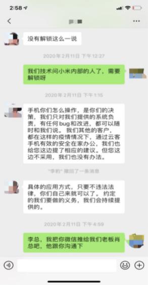 d466f39a85a8478d942936e710cd841e.jpeg