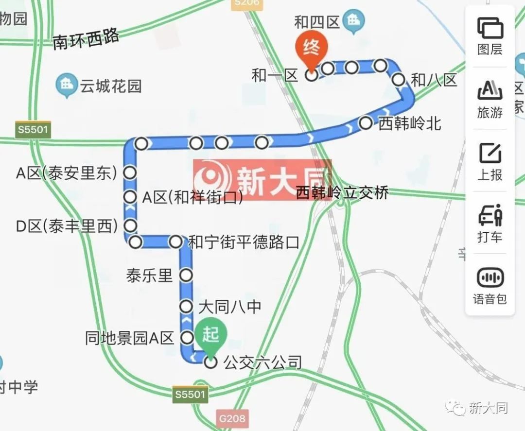 大同恒安新区常住人口_大同恒安新区平面图(2)