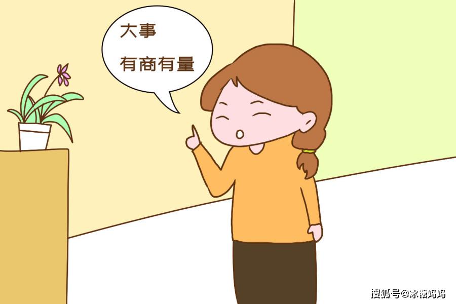 d697c151fa984acea8eea294d9358e16.jpeg