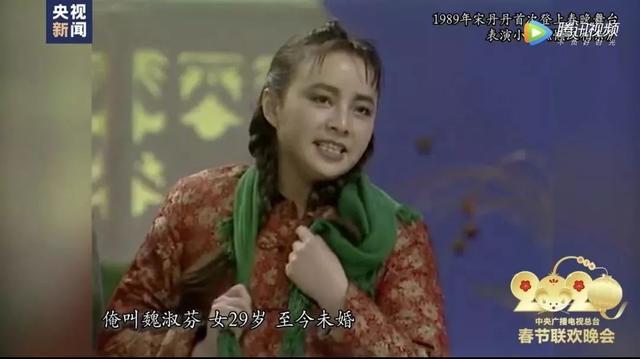 60岁宋丹丹说再也不演小品了，我却觉得这是完美