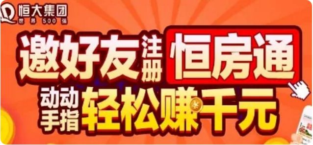 园林工具招聘_深圳招聘会 5天8小时,8 15K,和现在的工作没得聊 来我这...