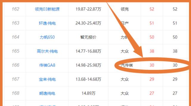 2020年中国各个月份g_2020年11月份日历图片