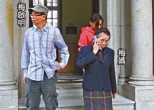 梅艳芳97岁母亲被曝住院，长子因得不到遗产不在