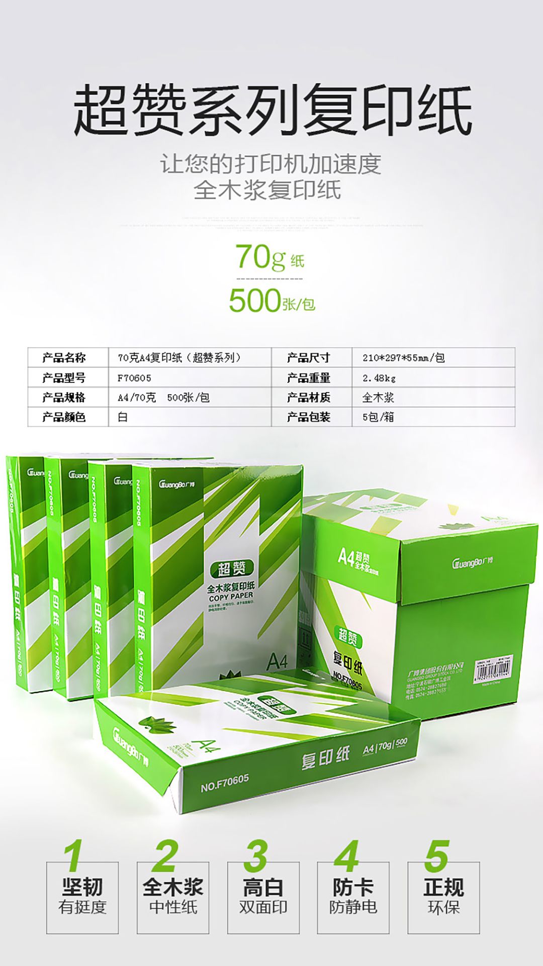 e46d42c77de4405cae7c6d314fa41092.jpeg