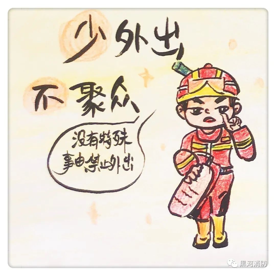 有名无实打一生肖 e67e0c171e7b4dabb08c49050d744b61.jpeg