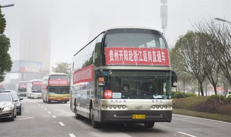 龙水乡人口_江南水乡图片(2)