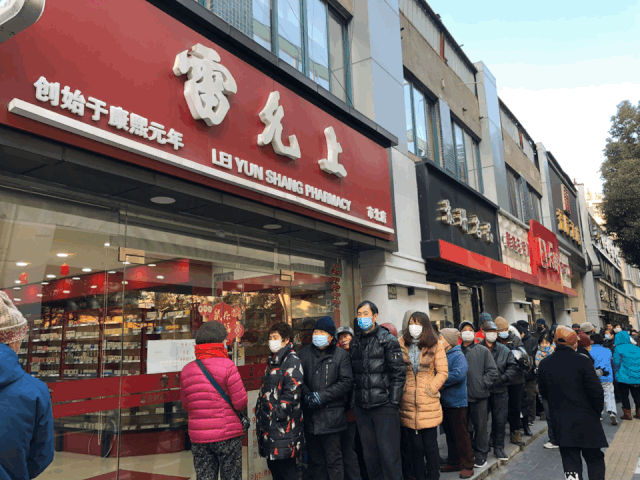 疫情防控一盘棋开开志愿在行动