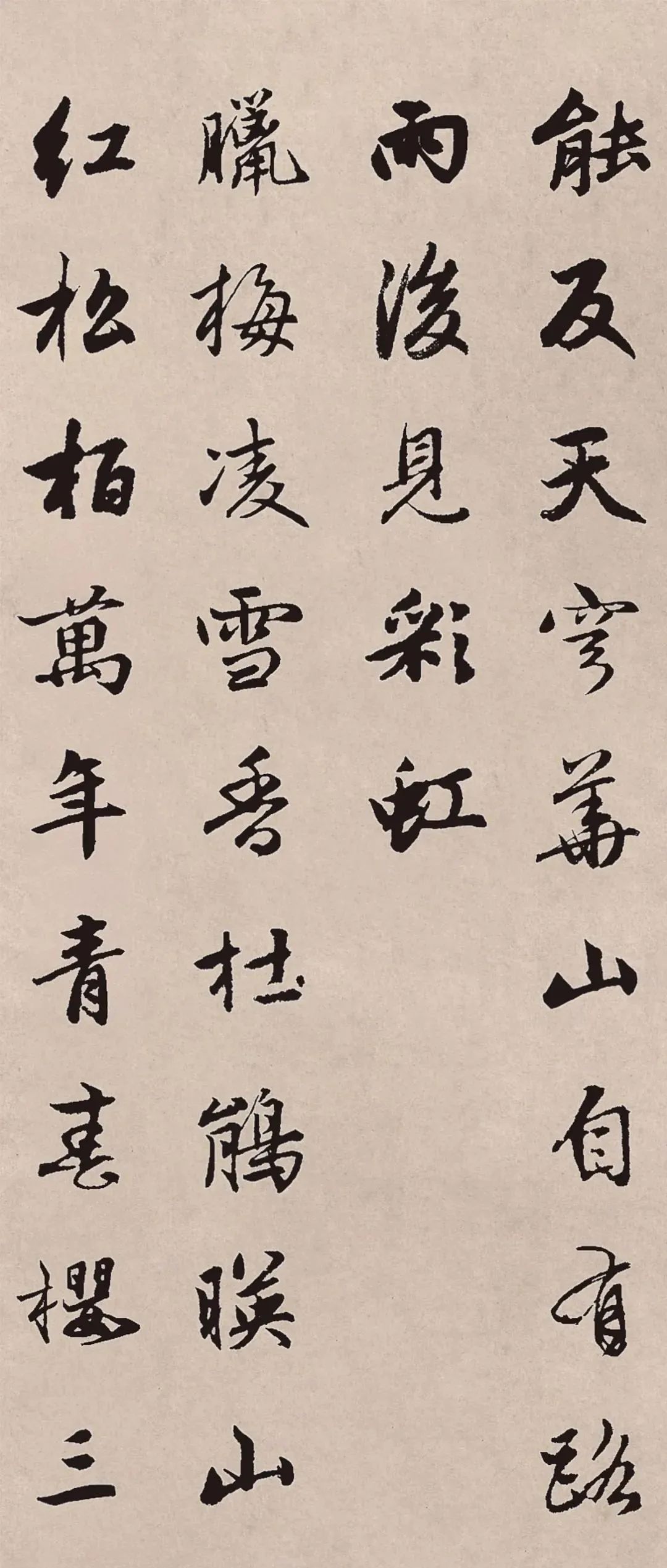 神龟虽寿犹有竟时威少 ea5a225123bc41dc8adf78e2149f623e.jpeg