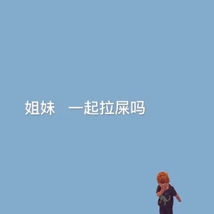 喜欢夜叔,就把【睡前伴你夜听】分享给身边的朋友一起关注吧,晚安!