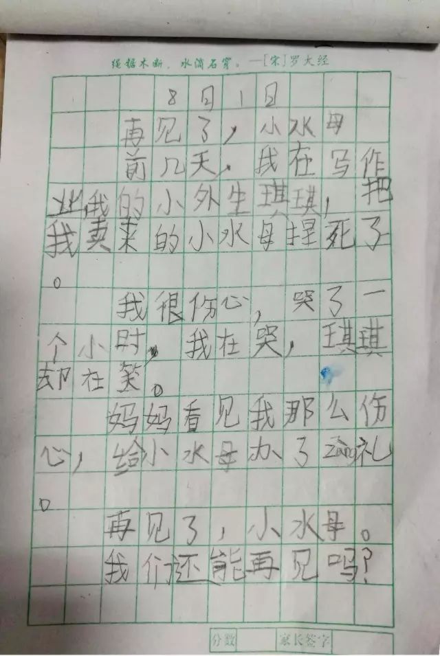 ef221365bc034d679b5d9df46633664d.jpeg