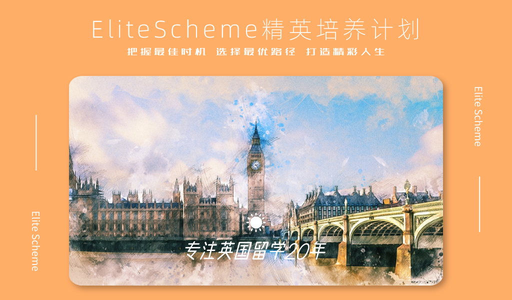 剑桥大学突出“瓜”围上热搜，研制低成本呼吸机，为贫困国家带去希望