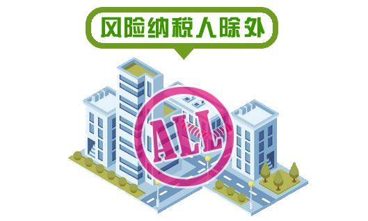 免费配送的图片 f9cd5b033923459b9ad393cd2ec23384.jpeg