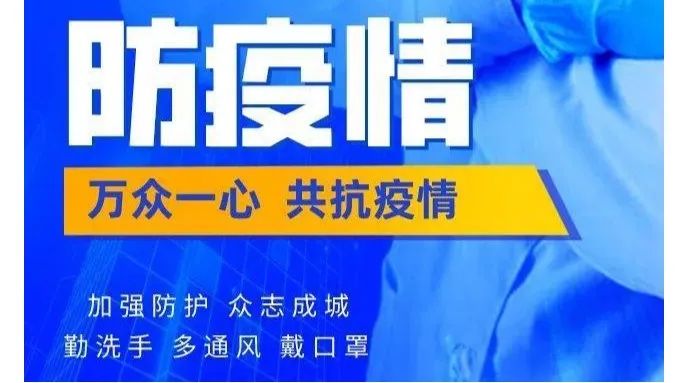 长泰招聘_2015新乡公务员拟录用 2015河南省考拟录用名单