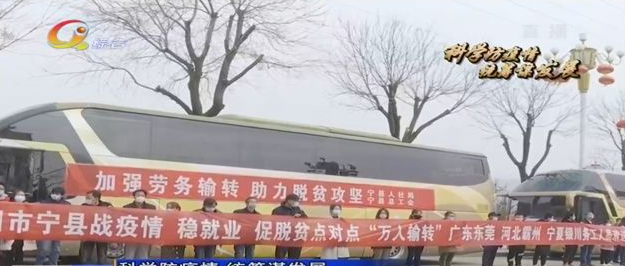 和县总人口_和县陋室公园(3)