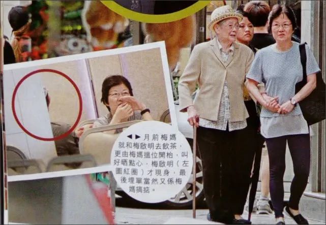 梅艳芳97岁母亲被曝住院，长子因得不到遗产不在