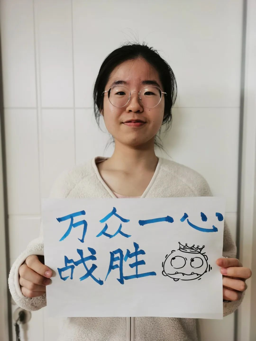 学院党委号召全体党员师生"不忘初心,牢记使命",亮身份,当先锋,做表率