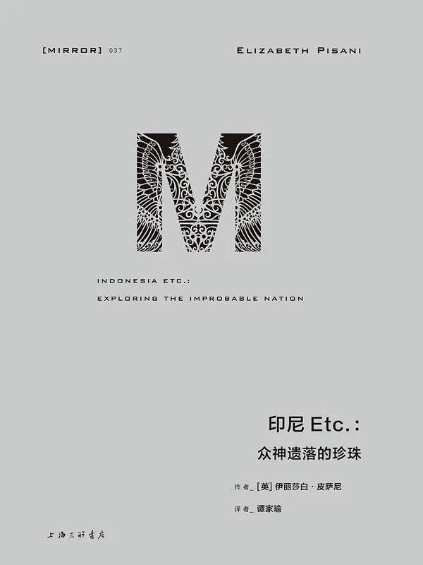 ��Է���2�·�ͼ�鳩�����а� | ��Է�鵥