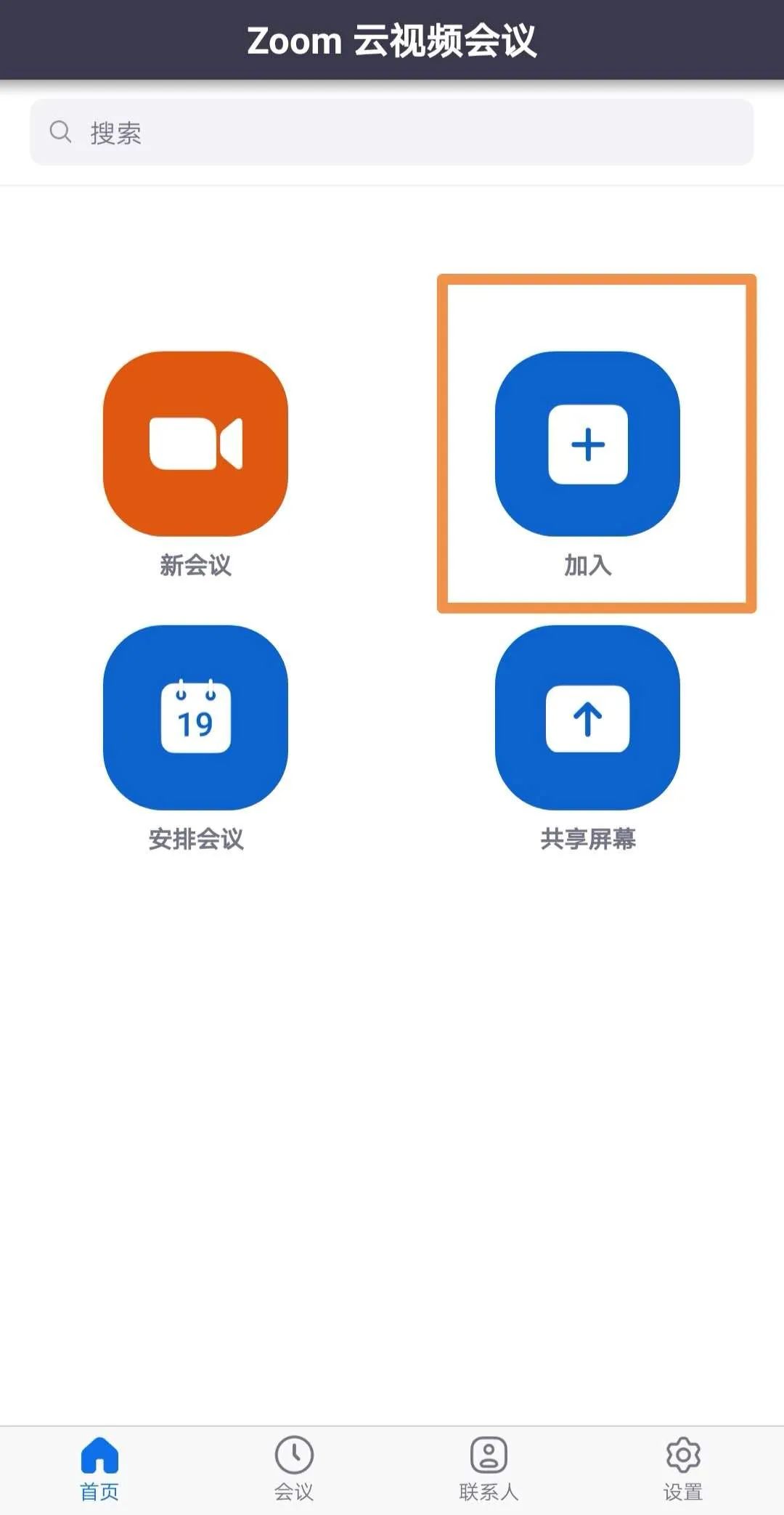 04d5e1f3e9f742b8a564a4c56a8d7ffe.jpeg