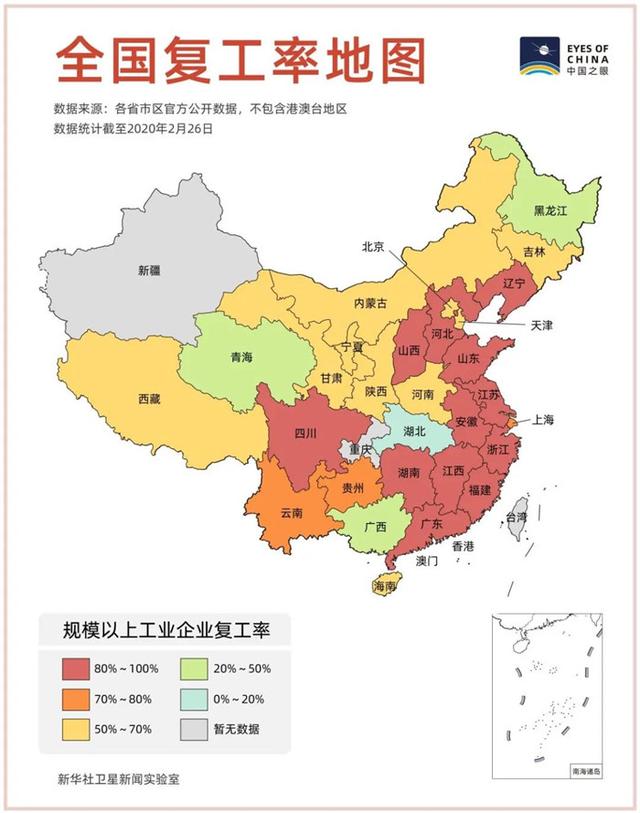 中国中,东部地区,通过遥感卫星观测数据可见,这片广大的土地正在快速"