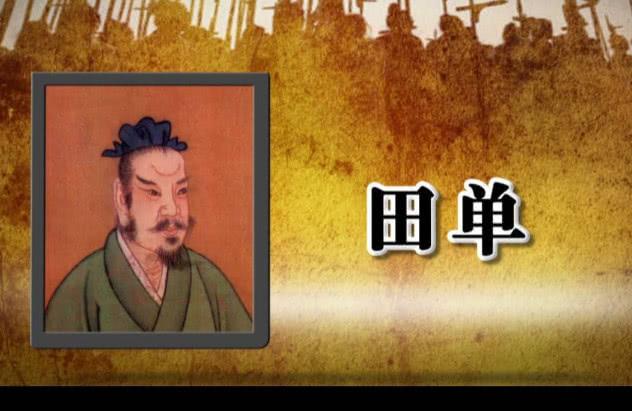 原创田单恢复齐国后，赵国为了废掉田单，用多少土地去交换？