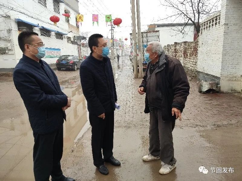 平乡县  水务局组织开展疫情防控期间对口帮扶村大宋村疫情防控宣传和