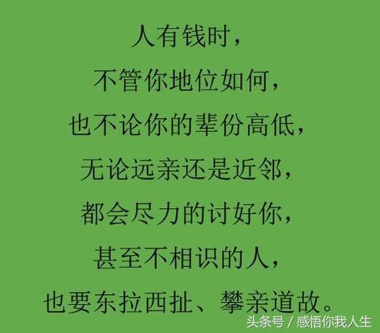 炊琼什么成语_日炊夜饮是什么歌