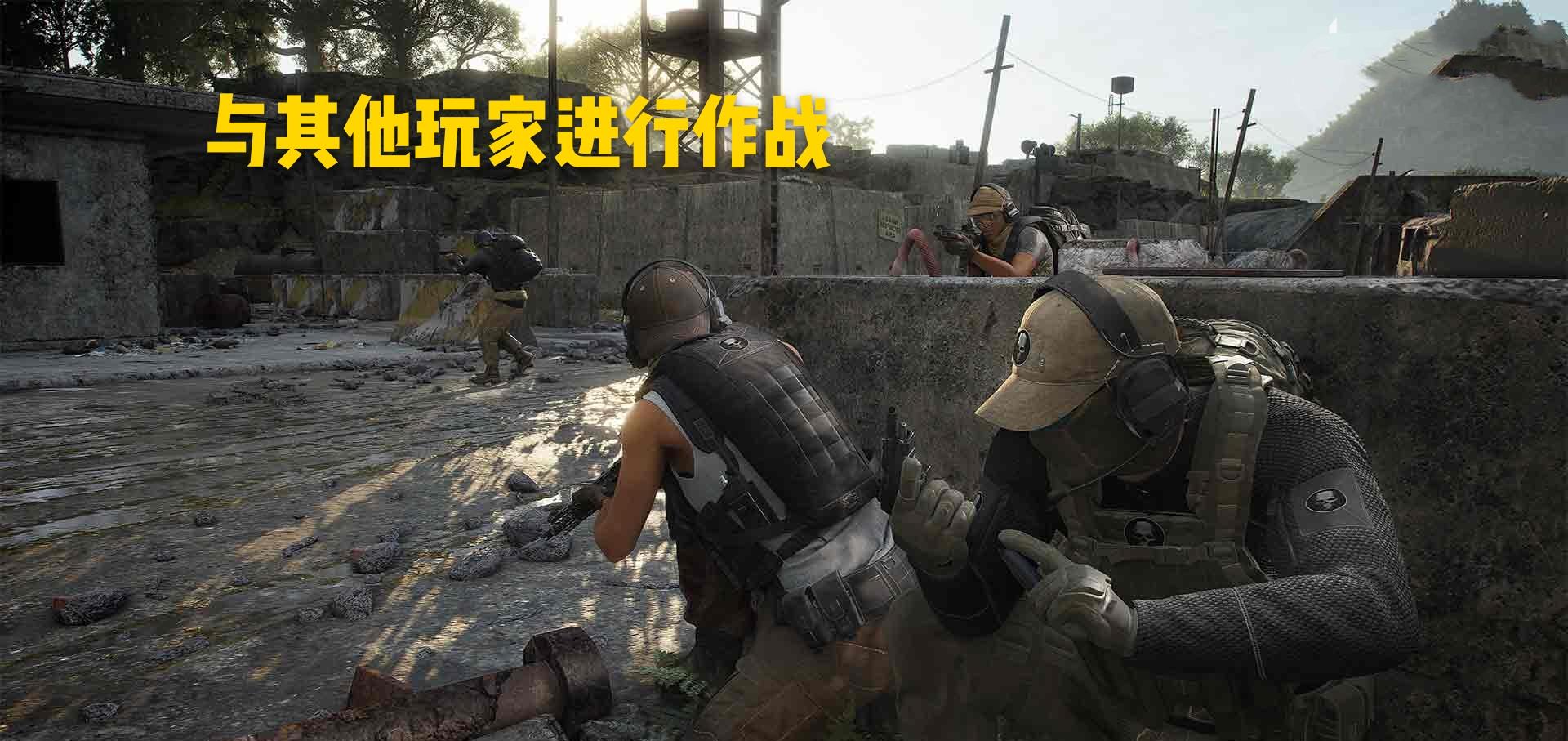 自由游戏剧情 0e289810f1cb4c4e821520dacc3d8e93.jpeg