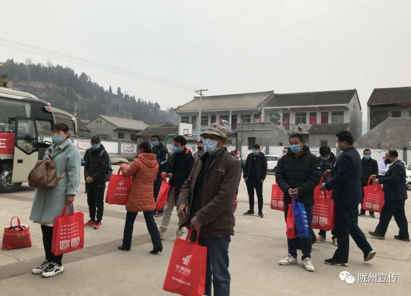 八渡镇人口_人口普查