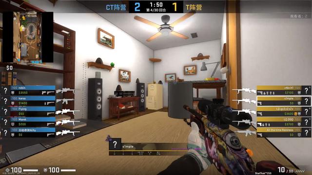 跟毛子冲锋or茄子带你们打 csgo主播穿越小人国整活无