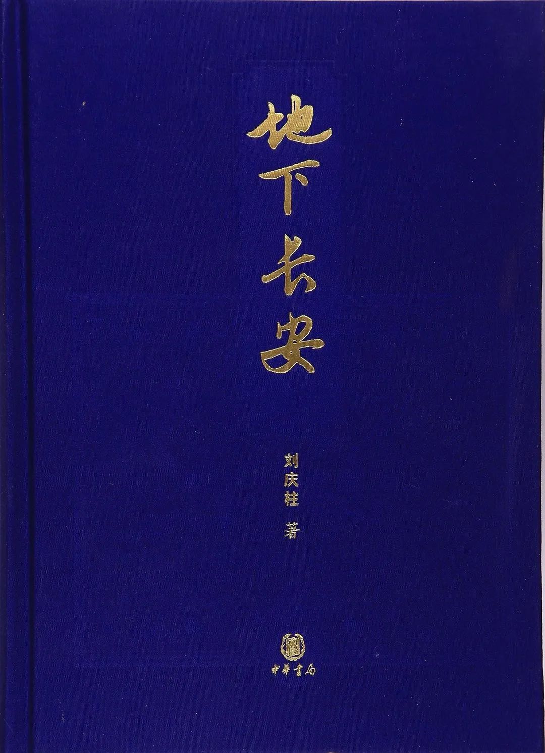 ��Է���2�·�ͼ�鳩�����а� | ��Է�鵥