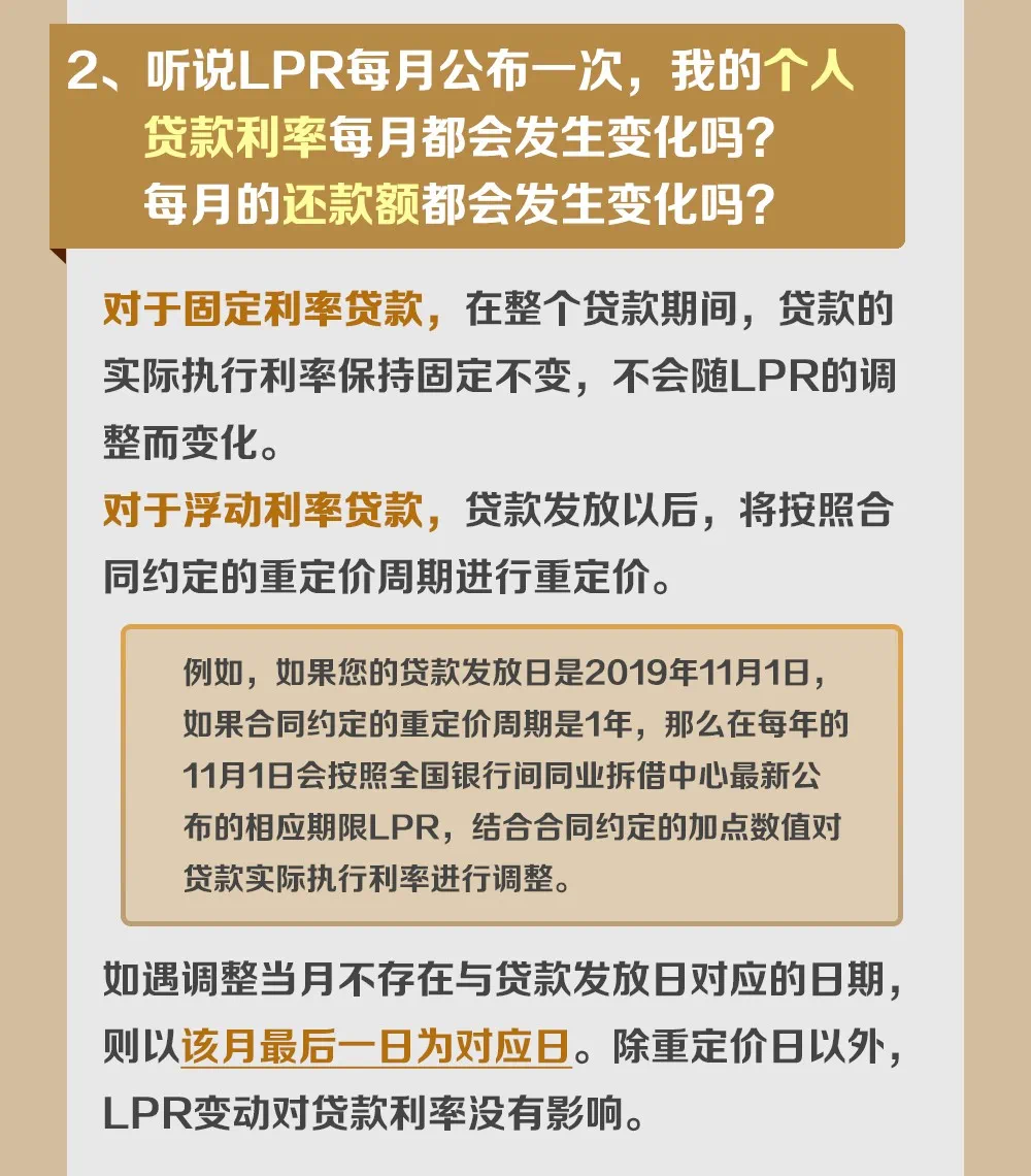 14429e50fae84b5b9ac4bbf78f4485ed.png