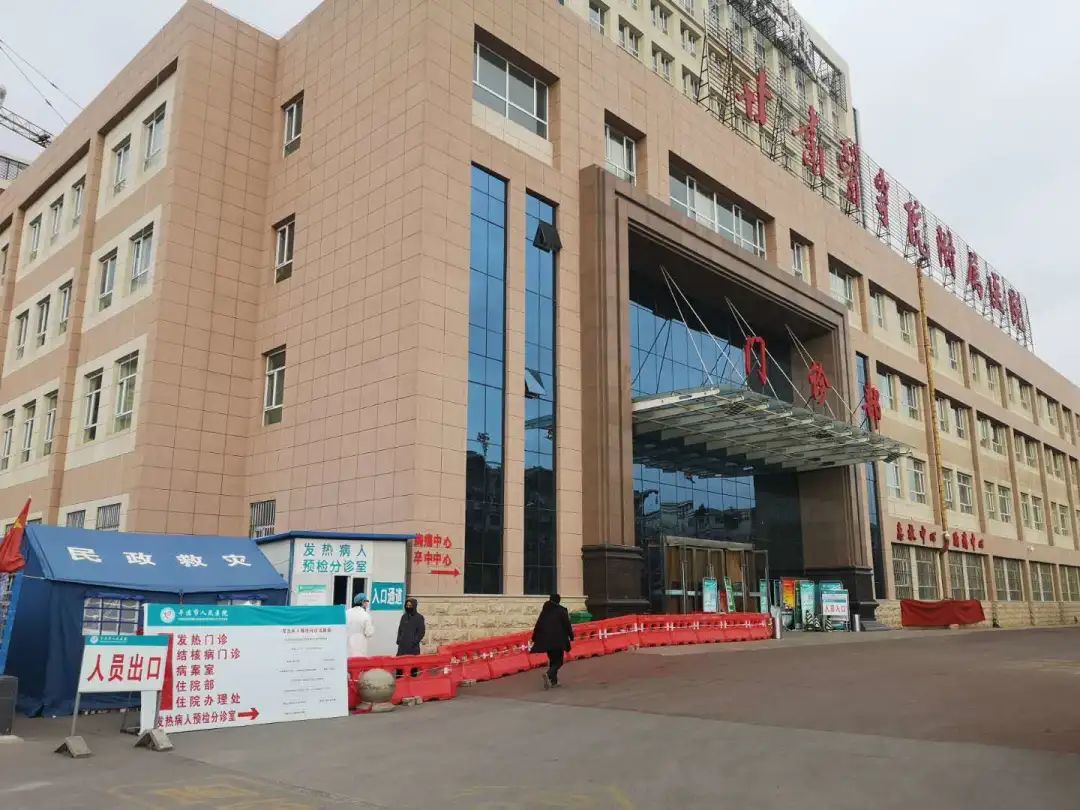 甘肃医学院2020排名_何伟在甘肃医学院宣讲党的十九届五中全会精神时指
