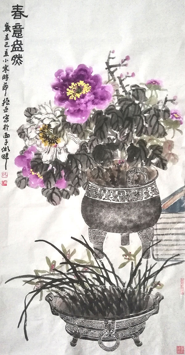 杭州著名花鸟画家阮振亚—— 润秀清雅,泼辣豪放