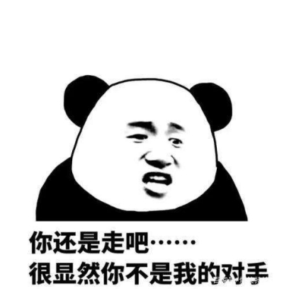 幽默搞笑:别问我有么有钱,没钱,我也任性.顽皮