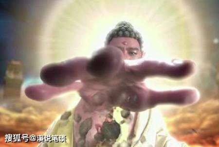 西游记中，如来佛祖和玉帝，究竟谁的实力更强？太上老君最清楚_